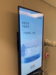 -北京漾格医疗美容医院