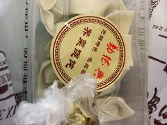 -勤德兴(湖滨路店)