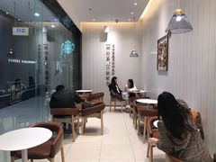 用餐区-奈雪的茶(金鹰广场店)