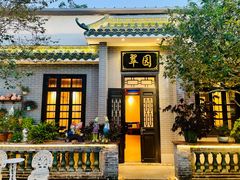 -粥旺庄(芳村店)