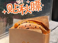 -麦当劳(宝山大厦店)