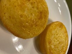 黄金糕-伊萨娜印尼餐馆