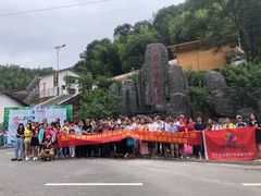 -大围山峡谷漂流