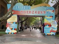 -西安电影制片厂