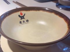 -老天桥蛙炉火锅(姑苏总店)
