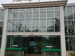 -国家植物园南园