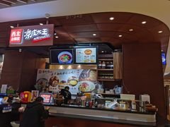 -西北杂粮筐手工面凉皮(来福士店)