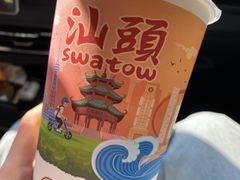 欣欣乌龙-一杯潮茶·专注潮汕茶饮(朝阳庄店)