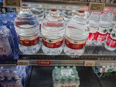-百佳永辉超市(福田星河店)