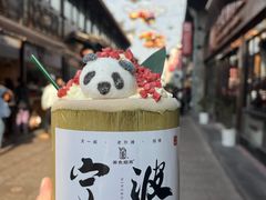 -南塘老街