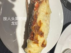 -顺德美的万豪酒店·自助餐·贡厨