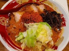 赤王-豚王拉面(澳门银河店)