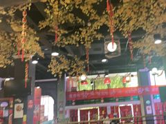 -松针蔡记蒸饺(花园路店)