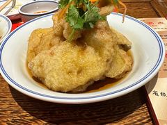 锅包肉-新兴园饺子馆(河南街店)