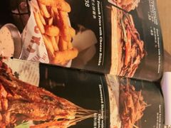 -MR.ROCKY洛奇先生RESTAURANT&BAR(宝安壹方城店)