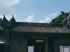 -粤·向群饭店(泮塘路店)