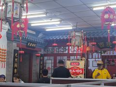 -海碗居老北京炸酱面(增光路店)