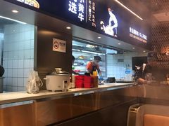 门面-牛人日志·鲜牛肉骨汤火锅(万科里瑧店)