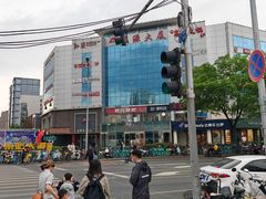 -五道口(地铁站)