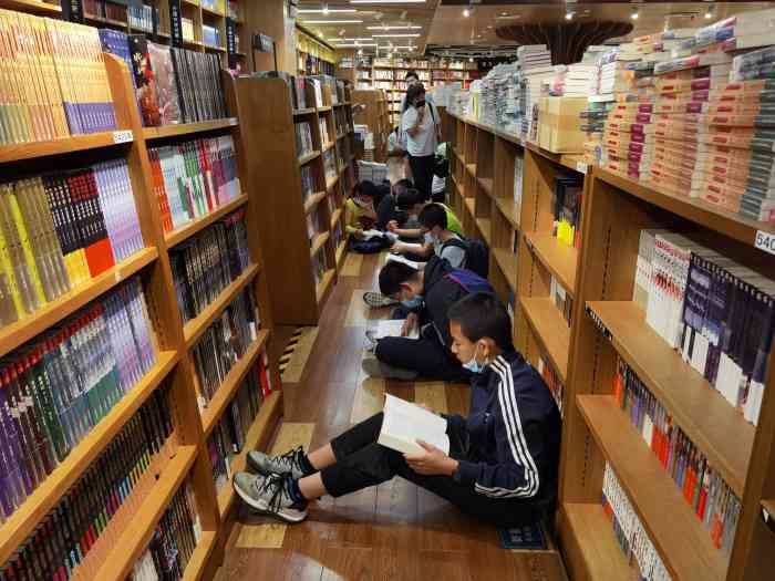 广州购书中心天河店