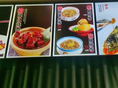 -韩记海鲜饺子旗舰店(红海新区店)
