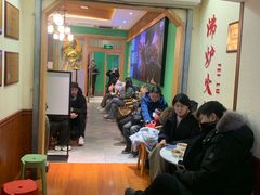 -沸炉重庆老火锅(军事博物馆店)