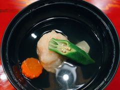 -虎吟こぎん