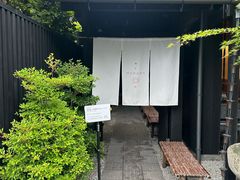 -鯛匠 HANANA