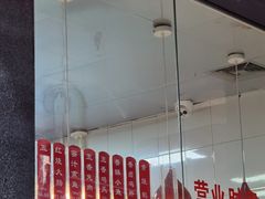 -吴山烤禽 (吴山路店)
