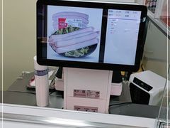 -北京稻香村(西单购物中心店)