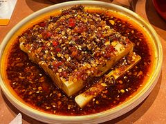 -浩海火燒雲傣家菜(芮欧百货店)