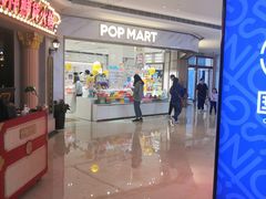 -泡泡玛特POPMART(国金街店)