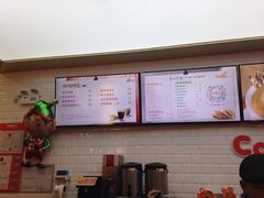 菜单-CoCo都可(合生汇店)