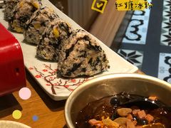 -幸屿 创意料理(永嘉天地店)