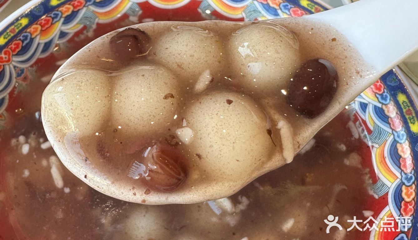 在老门东一百多能吃到的双人餐 。 。 