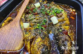 Spicy Temptation Grilled Catfish