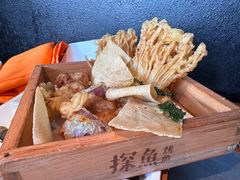 -探鱼·鲜青椒爽麻烤鱼(天河优托邦店)