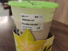 -察理王子(金浦店)