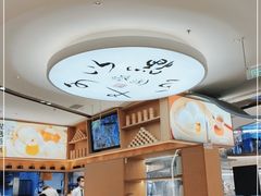 -蔡澜点心·粤菜(丽泽天街店)