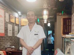 -裕和堂中医推拿艾灸(太古汇臻品店)