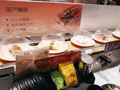 -争鲜回转寿司(南开大悦城店)