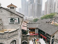 -重庆十八梯传统风貌区