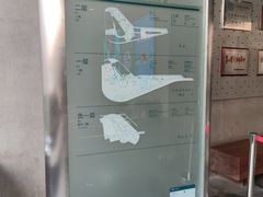 -中国湿地博物馆