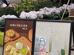 -泰尚臻Siam Essence