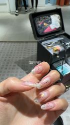 -小小美甲美睫