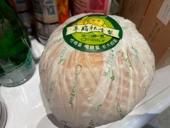 -光头匠