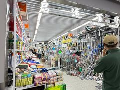 -西北轻工批发市场