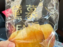 -DEMO黛慕蛋糕(三街两巷店)