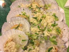 蒜蓉蒸元贝-盛港湾海鲜食府(黄沙店)