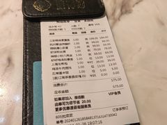 -淮扬韵(凤八市政府店)